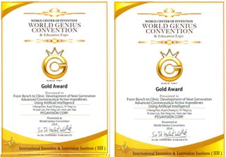 FACIALBEAU ingredient Golden Amber