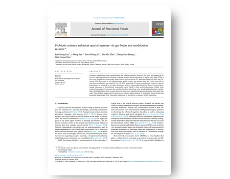 International Journal Publication Pro-Neuron